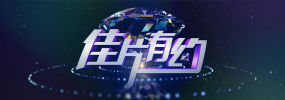 最新电影高清下载
